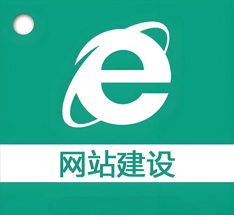小程序开发：开启数字经济新篇章