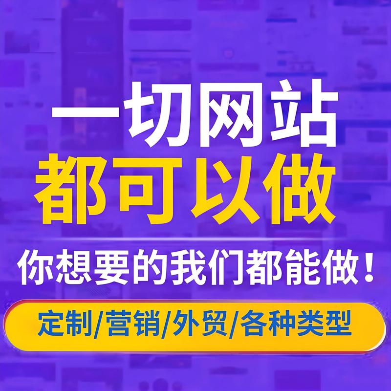 域名注册